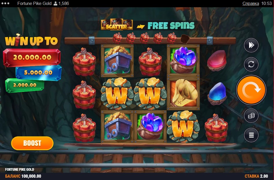 Fortune Pike Gold: A Guide to the Popular Online Casino Slot Game